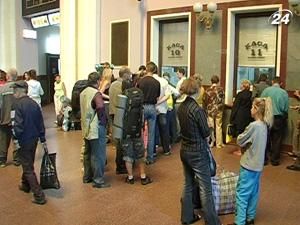 Міністерство внутрішніх справ хоче відновити іменні залізничні квитки Міністерство внутрішніх справ хоче відновити іменні залізничні квитки