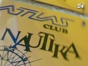 Ресторан Nautika - кулінарна подорож Хорватією Ресторан Nautika - кулінарна подорож Хорватією