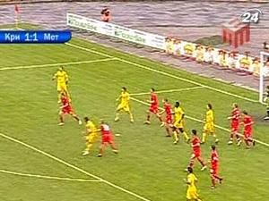 "Металіст" не втримав очки у Кривому Розі на 90+2 хв "Металіст" не втримав очки у Кривому Розі на 90+2 хв