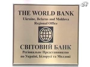 Українська податкова система потребує реформування. Українська податкова система потребує реформування.