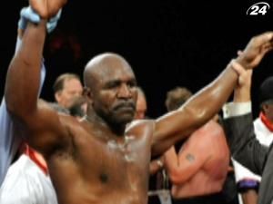 Евандер Холіфілд здобув 43-тю перемогу в кар’єрі Евандер Холіфілд здобув 43-тю перемогу в кар’єрі