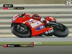 Кейсі Стоунер здобув свій 19-й поул-позишн в кар’єрі Кейсі Стоунер здобув свій 19-й поул-позишн в кар’єрі