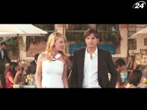 Кохання засліплює очі. Ця любовна історія розпочалася як у казці Кохання засліплює очі. Ця любовна історія розпочалася як у казці