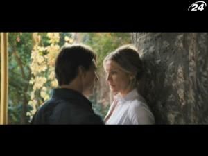 Їх звела доля і ніхто та ніщо не може їх розлучити Їх звела доля і ніхто та ніщо не може їх розлучити