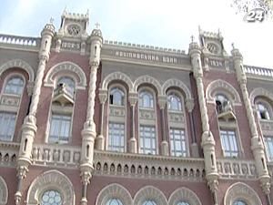 Кредитні ставки українських банків у березні знизилися на 1% Кредитні ставки українських банків у березні знизилися на 1%