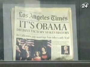 Tribune домовилась з кредиторами щодо реструктуризації боргів Tribune домовилась з кредиторами щодо реструктуризації боргів