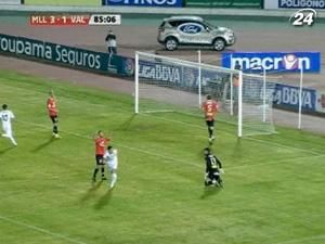 "Валенсія" на виїзді програла 4 гри поспіль "Валенсія" на виїзді програла 4 гри поспіль