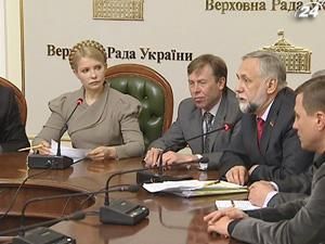 Демократія в Україні під загрозою Демократія в Україні під загрозою