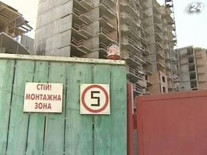 Столичні новобудови продовжують дешевшати Столичні новобудови продовжують дешевшати