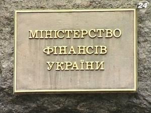 Дефіцит держбюджету України у січні-лютому становив 4,7 млрд. грн