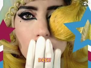 Lady GaGa вчетверте очолила чарт Британії з альбомом The Fame Lady GaGa вчетверте очолила чарт Британії з альбомом The Fame