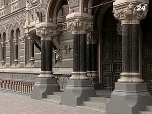 НБУ з початку квітня купив валюти більше, аніж продав НБУ з початку квітня купив валюти більше, аніж продав