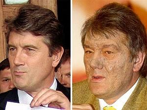 Верховна рада припинила розслідування отруєння Віктора Ющенка Верховна рада припинила розслідування отруєння Віктора Ющенка