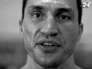 Володимир Кличко кинув виклик Девіду Хею - 13 квітня 2010 - Телеканал новин 24 Володимир Кличко кинув виклик Девіду Хею - 13 квітня 2010 - Телеканал новин 24