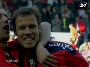 31 тур Чемпіонату Іспанії 31 тур Чемпіонату Іспанії