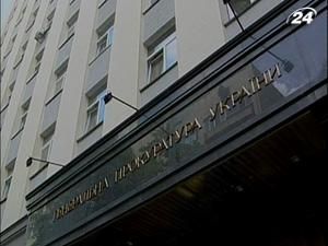 Екс-мера Одеси Руслана Боделана допитали у прокуратурі, як свідка Екс-мера Одеси Руслана Боделана допитали у прокуратурі, як свідка