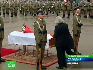 Літак із тілом Марії Качинської прибув до Варшави Літак із тілом Марії Качинської прибув до Варшави