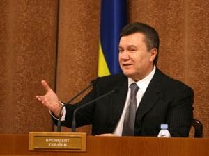 Янукович скоротить держслужбовців