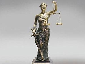 Верховна рада інціює звільнення п’ятьох суддів КС Верховна рада інціює звільнення п’ятьох суддів КС