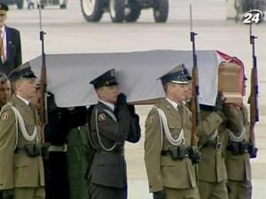 Прощання з Першою леді Прощання з Першою леді