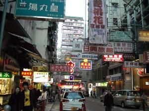 Найбільший золотодобувач Росії зібрався розмістити акції у Гонконзі Найбільший золотодобувач Росії зібрався розмістити акції у Гонконзі