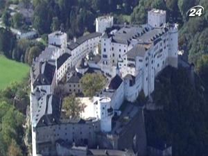 Зальцбург - місто славетної фортеці Зальцбург - місто славетної фортеці