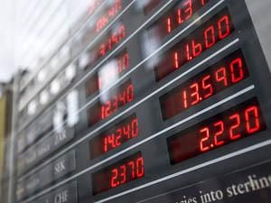 Курси валют на завтра 14 квітня Курси валют на завтра 14 квітня