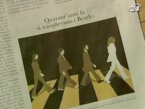 Ватикан вибачив "бітлам" фразу, що вони популярніші ніж Ісус Ватикан вибачив "бітлам" фразу, що вони популярніші ніж Ісус