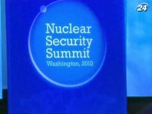 Від ядерного тероризму світ врятують у Вашингтоні Від ядерного тероризму світ врятують у Вашингтоні