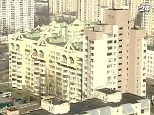 Продаж житла в будинках з готовністю 70% може знизити ціни Продаж житла в будинках з готовністю 70% може знизити ціни