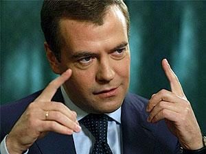 Росія готова обговорити з Україною нові пропозиції щодо газу Росія готова обговорити з Україною нові пропозиції щодо газу