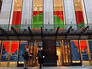 Відділення аукціонного дому Christie’s відкрили у Москві