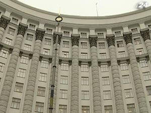 Уряд погоджуватиме дії власних представників на підприємствах Уряд погоджуватиме дії власних представників на підприємствах