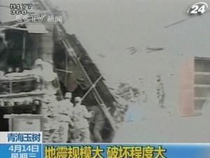 Землетрус у Китаї забрав життя понад 300 осіб Землетрус у Китаї забрав життя понад 300 осіб