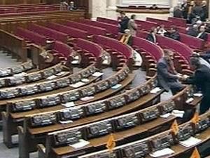 Парламент України хоче внести зміни у Закон "Про рекламу"