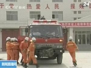 Землетрус у Китаї забрав життя понад 400 осіб Землетрус у Китаї забрав життя понад 400 осіб