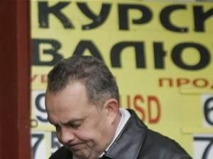 У 2010 ціна долара в Україні не виросте У 2010 ціна долара в Україні не виросте