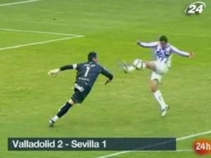 Ліги чемпіонів усе далі. "Севілья" не зуміла здолати "Вальядолід" Ліги чемпіонів усе далі. "Севілья" не зуміла здолати "Вальядолід"