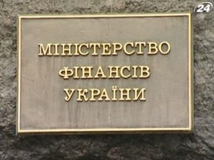 Мінфін розробив механізм повернення простроченого ПДВ експортерам