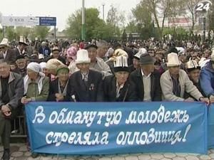 У Джалалабаді відбулися мітинги на підтримку К.Бакієва