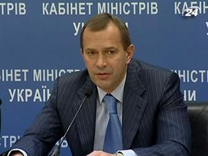 Уряд ухвалив програму соціально-економічного розвитку країни на цей рік Уряд ухвалив програму соціально-економічного розвитку країни на цей рік