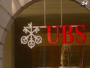 Парламент Швейцарії готовий підтримати розкриття банківської таємниці Парламент Швейцарії готовий підтримати розкриття банківської таємниці