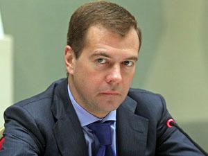 Медведєв порівняв Киргизстан із Афганістаном Медведєв порівняв Киргизстан із Афганістаном