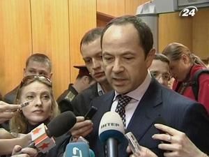 Уряд обіцяє, що не поступиться нічим стратегічним Росії Уряд обіцяє, що не поступиться нічим стратегічним Росії