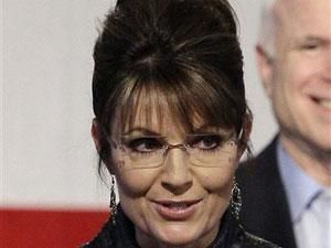 Університет Каліфорнії потрапив під слідство через "люкси" для Сари Пейлін Університет Каліфорнії потрапив під слідство через "люкси" для Сари Пейлін