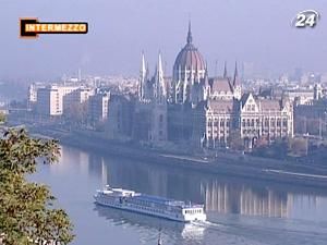 Угорщина - бурхлива історична знахідка Угорщина - бурхлива історична знахідка