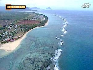 Маврикій - острівна перлина в Індійському океані Маврикій - острівна перлина в Індійському океані