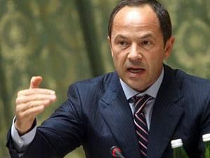 Сергій Тігіпко витратив на виборах 82 млн грн Сергій Тігіпко витратив на виборах 82 млн грн