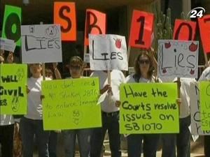 Американський штат Арізона посилює заходи боротьби з нелегальною імміграцію Американський штат Арізона посилює заходи боротьби з нелегальною імміграцію