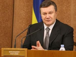 Президент обіцяє регіонам підтримку Президент обіцяє регіонам підтримку